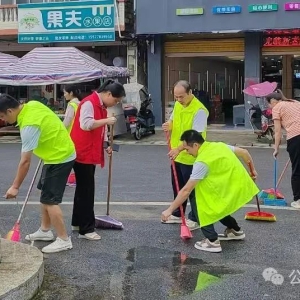 �����磺�������죬�����������С��»�����