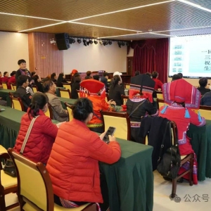 ��ЭίԱ����ҵ ɽ�贫ϰ������