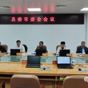 �����ص�ί��ί���ٿ�����