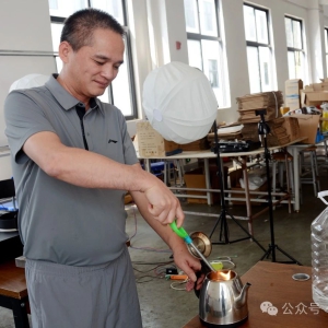 �󻯰��� ������������¯��������ȼ����������