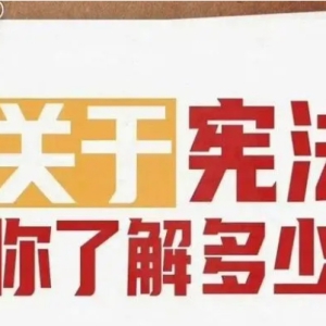 ���ܳ編 ���ܷ������ܣ�һ��ѧϰ�ܷ�֪ʶ