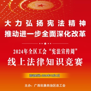 ���ܳ編 ������Ӯ�����ȫ�����ᡰ�ܷ������ܡ����Ϸ���֪ʶ�����������