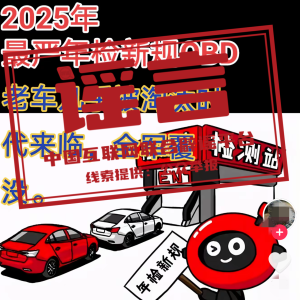 ���ձ�ҥ��2024��12��9�գ�