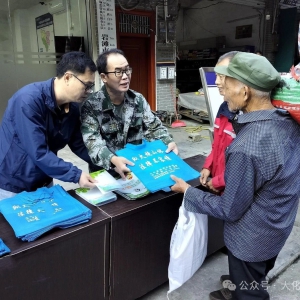 ��̲�򣺡�����������뷢�� ����֪ʶ������