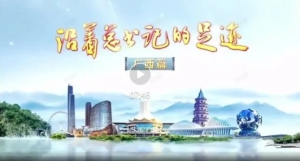 ��Ƶ | ��������ǵ��㼣������ƪ