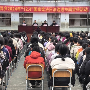 ���ܳ編 ���߰�Ū�磺����������У԰ �շ������ٳɳ�