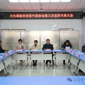 ������Э���ٿ������δ������