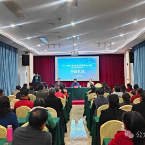 �������ˣ������齭��47��������ũ�񵽴�