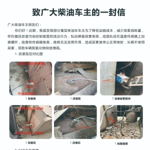 �¹����ͳ�����һ����