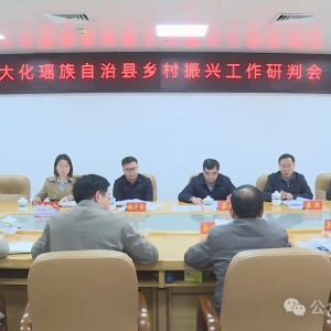 ���������ٿ�������˹������л�