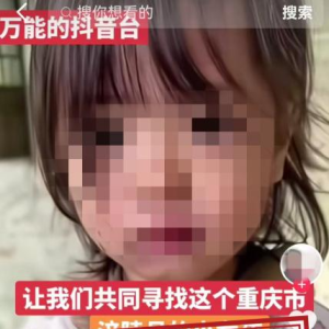 ���ձ�ҥ��2024��12��19�գ�