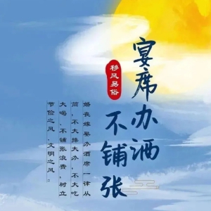 �Ʒ�������ªϰ�������·�������