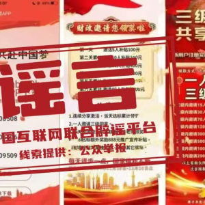 ���ձ�ҥ��2024��12��24�գ�