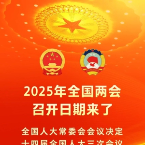 2025��ȫ�������ٿ���������