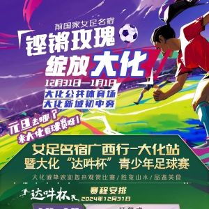 �㹻���ʣ�����˱����������������̰�������