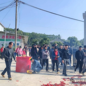 �����ùá�ũ�����ںϷ�չ����˳�����