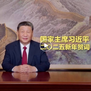 ������ϯϰ��ƽ�����������õ�ף��