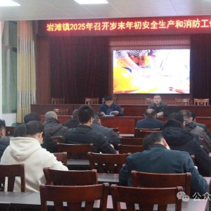 ��ȫ���� ����̲��ȫ���Ų��������� �غ���ĩ�������ȫ�ء�