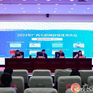 2024�������������ҥ������Ʒ������ʽ����������