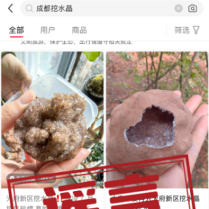 ���ձ�ҥ��2025��1��10�գ�