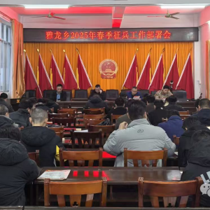 ������ȫ���ƽ���������