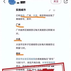 ���ձ�ҥ��2025��1��16�գ�