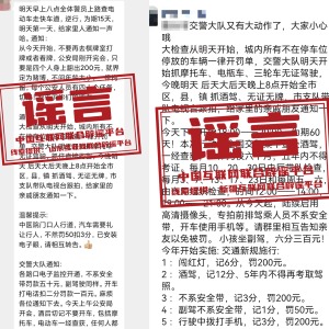 ���ձ�ҥ��2025��1��17�գ�