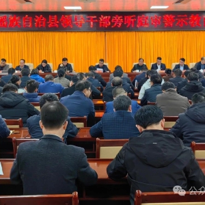 �󻯾�������ͥ��ʾ�����