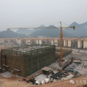 ����̵㡤����2024 ���󻯽�����������չ�Ȳ��ƽ�