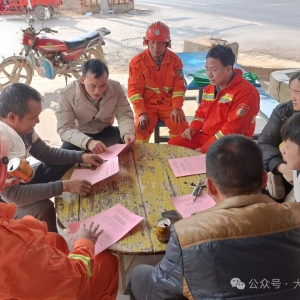 �����ֳ���ٴ�����ɭ�֡�����ǽ��