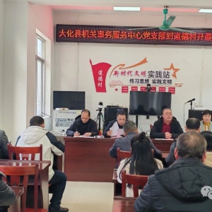 �󻯻�������������Ŀ�չ��ͥ�������⵳��ϵ�л