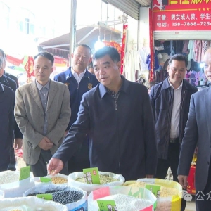 �������ӿ�չ���ڽ�ǰ�г��Ͱ�ȫ������鹤��