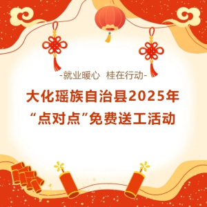 @���������Ա����ѳ˳������������