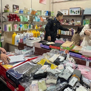 ��̲���ϰ��г�����ǰ�ء� �ػ�Ⱥ�ڰ�ȫ��