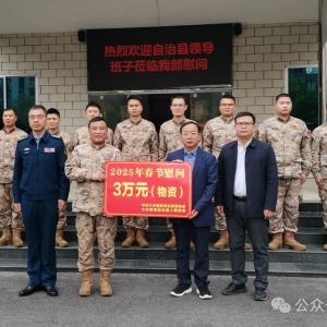 ��ʤ������һ�߿�չ�´�ο�ʻ