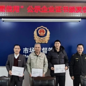 ����̵㡤����2024 ���󻯣����г��ŷ��»���