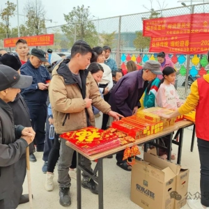 �´��߻��� ���ٰ�ӭ�´�� ���������Ž���