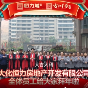 @�����ˣ��󻯺��������������޹�˾������������