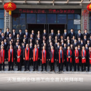 @�����ˣ��󻯷�չͶ�ʼ��Ÿ�����������