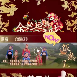 ����15:00���ϵ������ݽ�����CCTV-1�����ۺ�Ƶ���������ڴ���