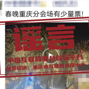 ���ձ�ҥ��2025��1��27�գ�