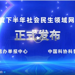 2024����°�������������������ҥ��