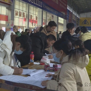 ����Ե㡱ֱͨ���񣬴���������Ա648��ů�ķ���