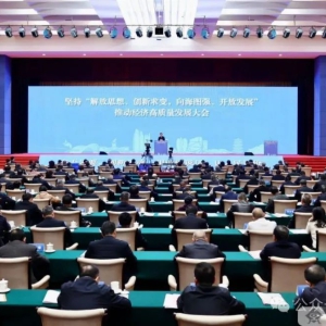 ��������ί�������ٿ���֡����˼�롢������䣬��ͼǿ�����ŷ�չ���ƶ����ø����� ...