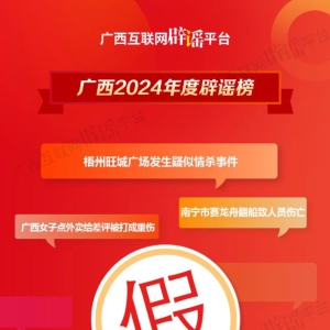 ����2024��ȱ�ҥ�񡪡�ҥ�Դ�ɨ����