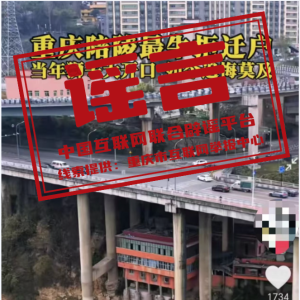 ���ձ�ҥ��2025��2��11�գ�