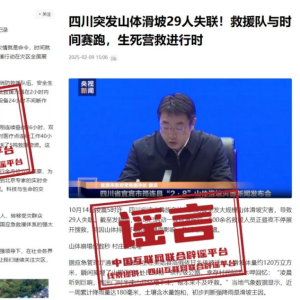 ���ձ�ҥ��2025��2��12�գ�