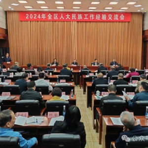 ��ʱ���������̡���ΰҵح�󻯣����������ְ�������˴���ȡ���³�Ч ...