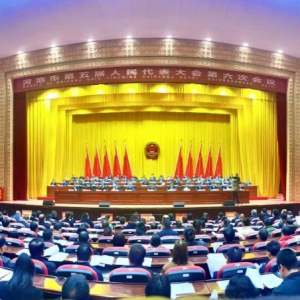 �ӳ�������˴����λ���ʤ����Ļ