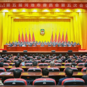 �ӳ�����Э�����λ���ʤ����Ļ